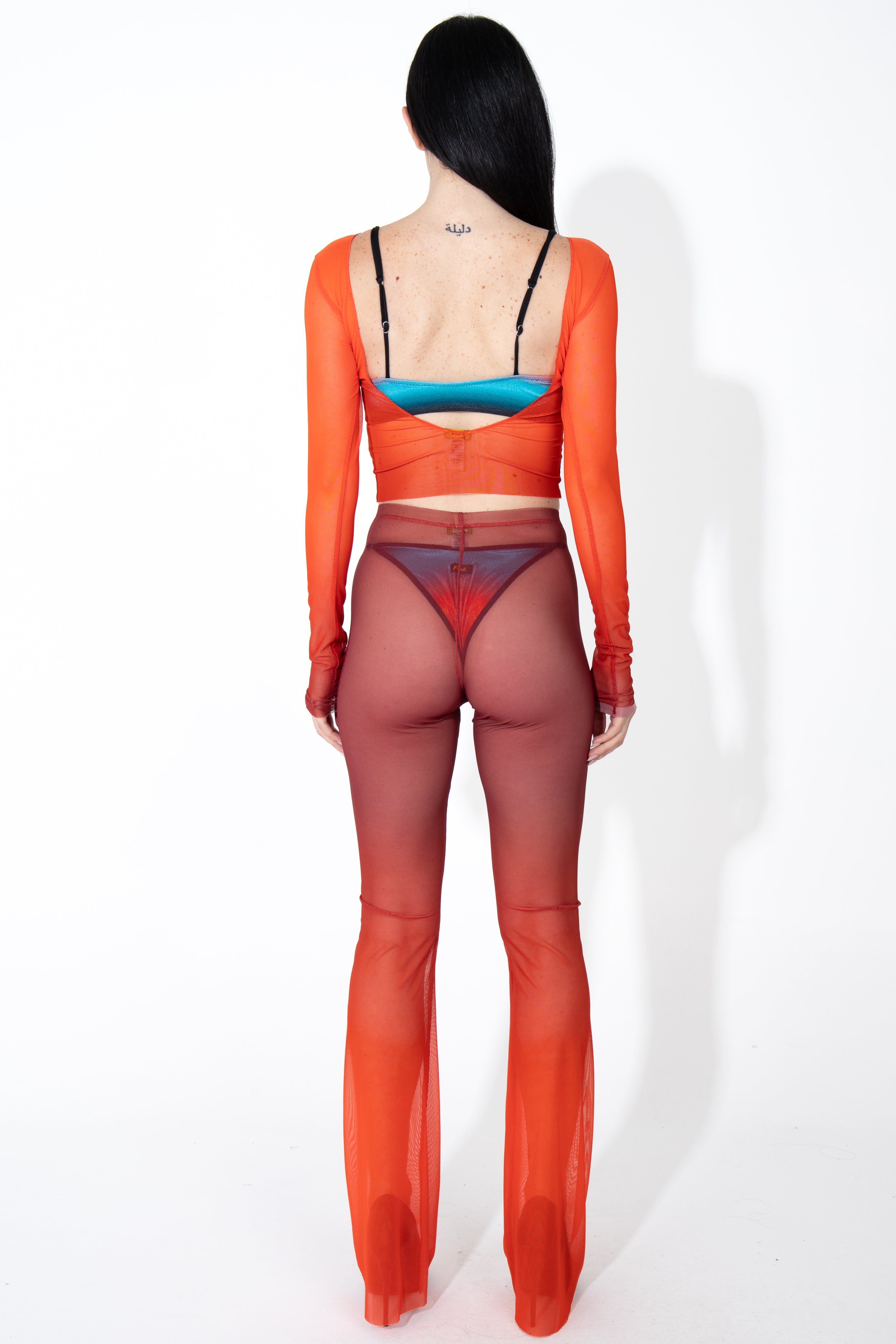 Pantalone in fantasia degrade'